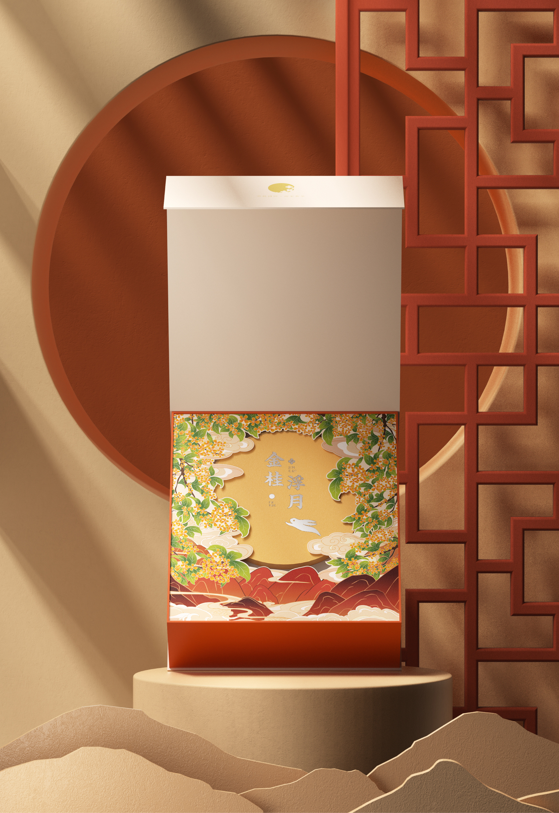 Gift design，Mid-autumn Festival，tea set，packing design，Incense，Moon Cake，