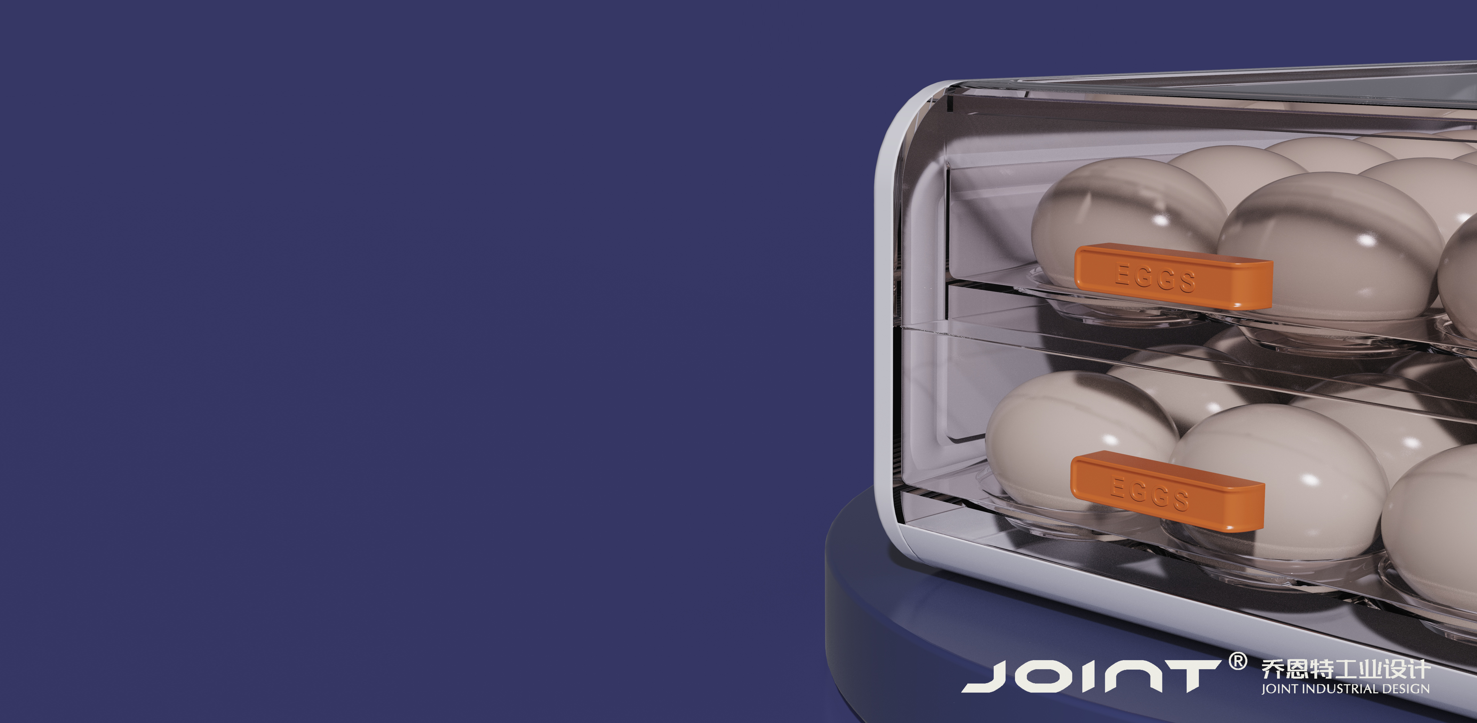 product design，Structural design，Kitchen supplies，Egg box，