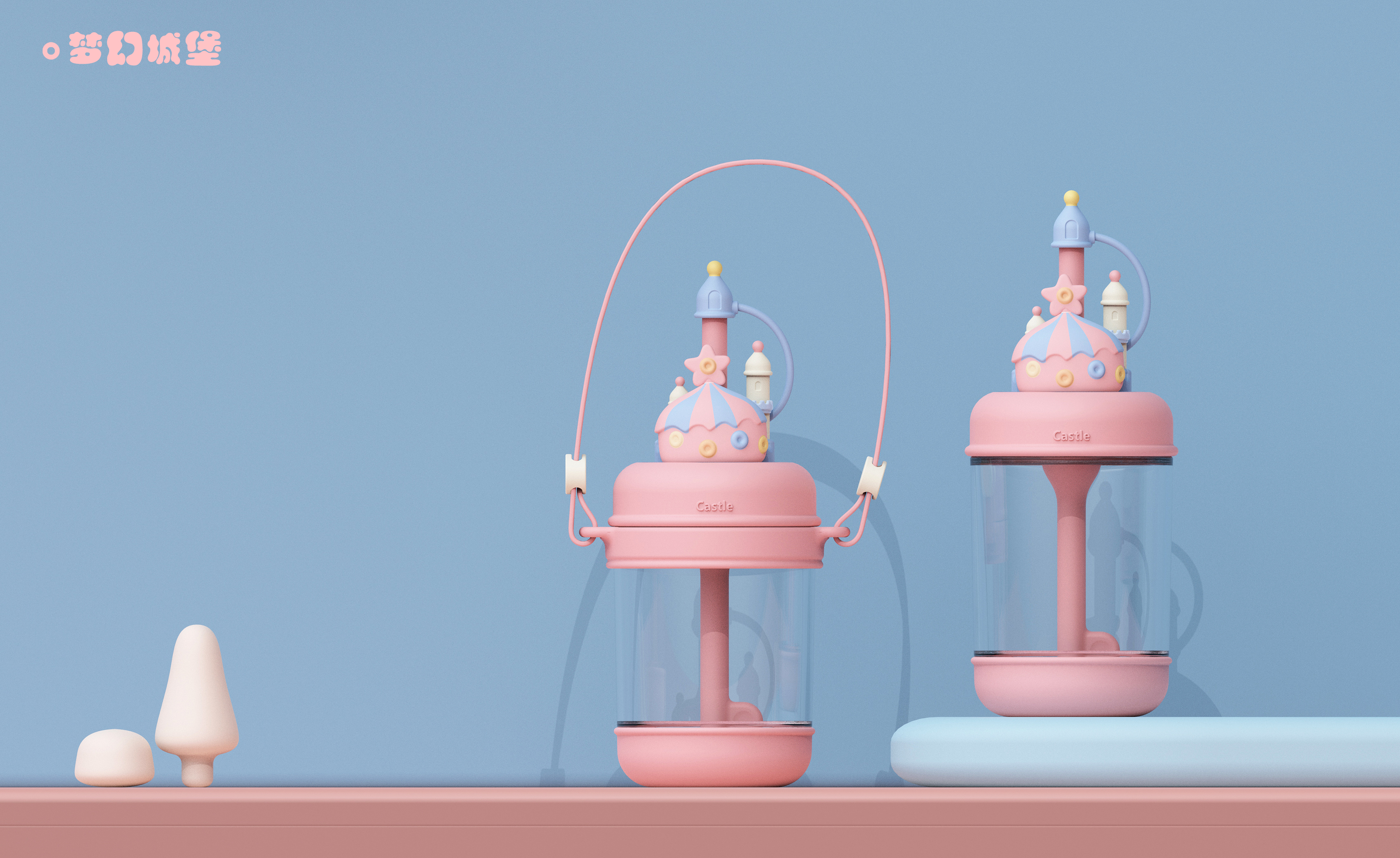 Dream Castle cold extract cup，