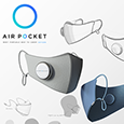 AIR POCKET，medical care，Wearable ，portable，oxygen masks ，