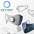 AIR POCKET，医疗保健，可穿戴，便携式，氧气口罩，