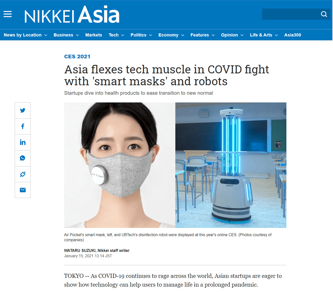 AIR POCKET，medical care，Wearable ，portable，oxygen masks ，