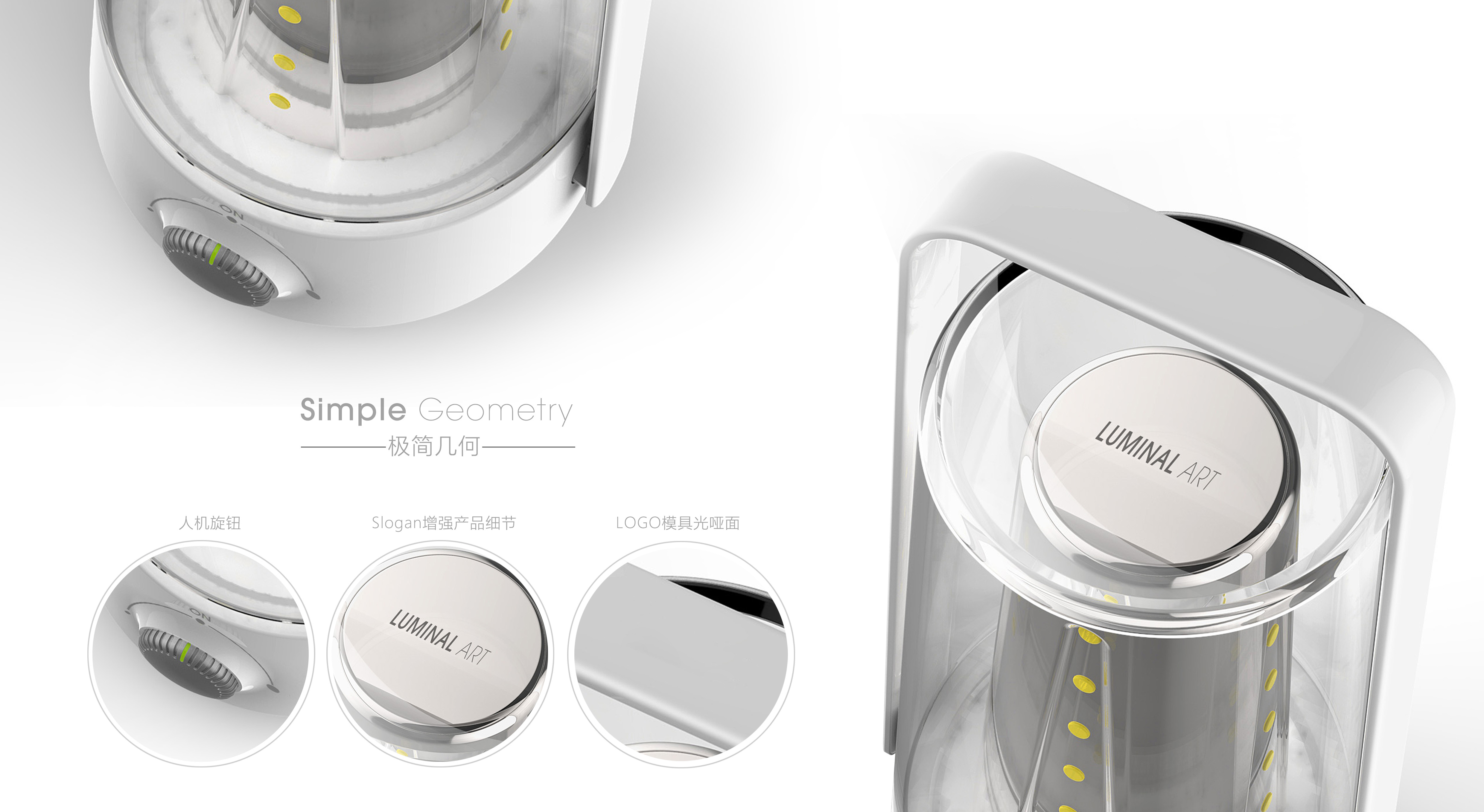 Lamp products，Lantern Design，