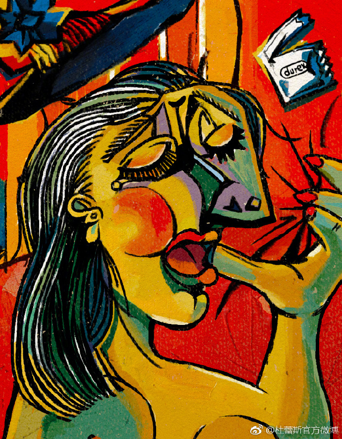 two thousand and seventeen，Durex，Rub hot spot，