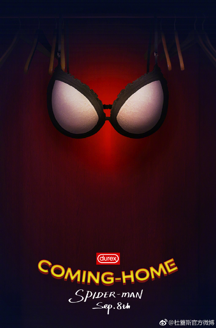 two thousand and seventeen，Durex，Rub hot spot，