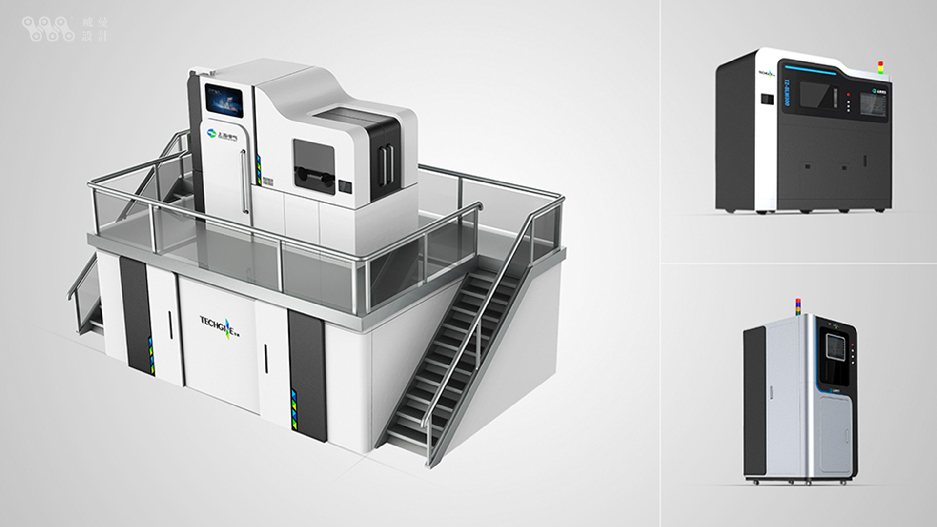 3D printing device，industrial equipment ，