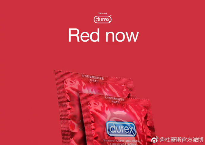 two thousand and seventeen，Durex，Rub hot spot，