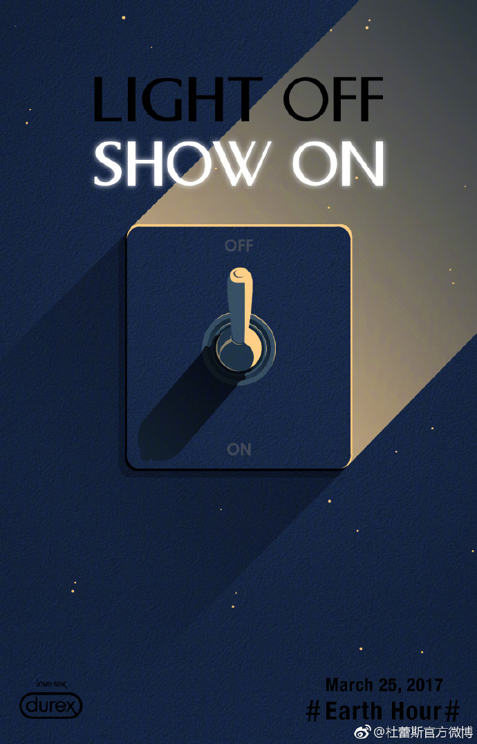 two thousand and seventeen，Durex，Rub hot spot，