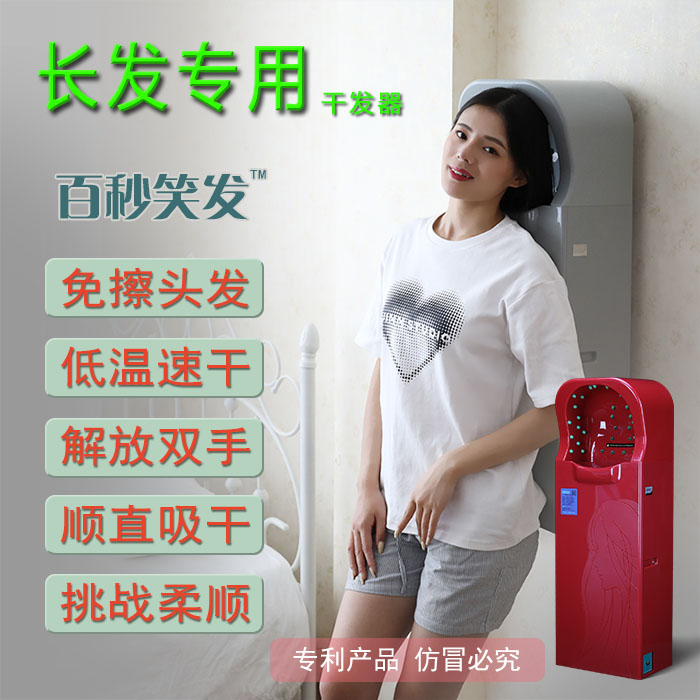 A hundred seconds of laughter，