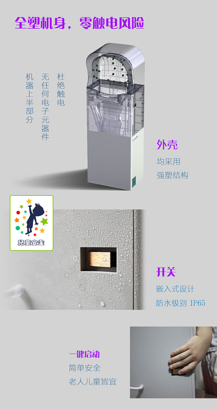 A hundred seconds of laughter，