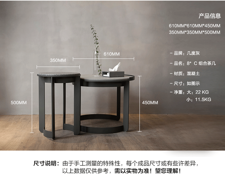 Several degrees of gray，tea table，Side table，furniture，