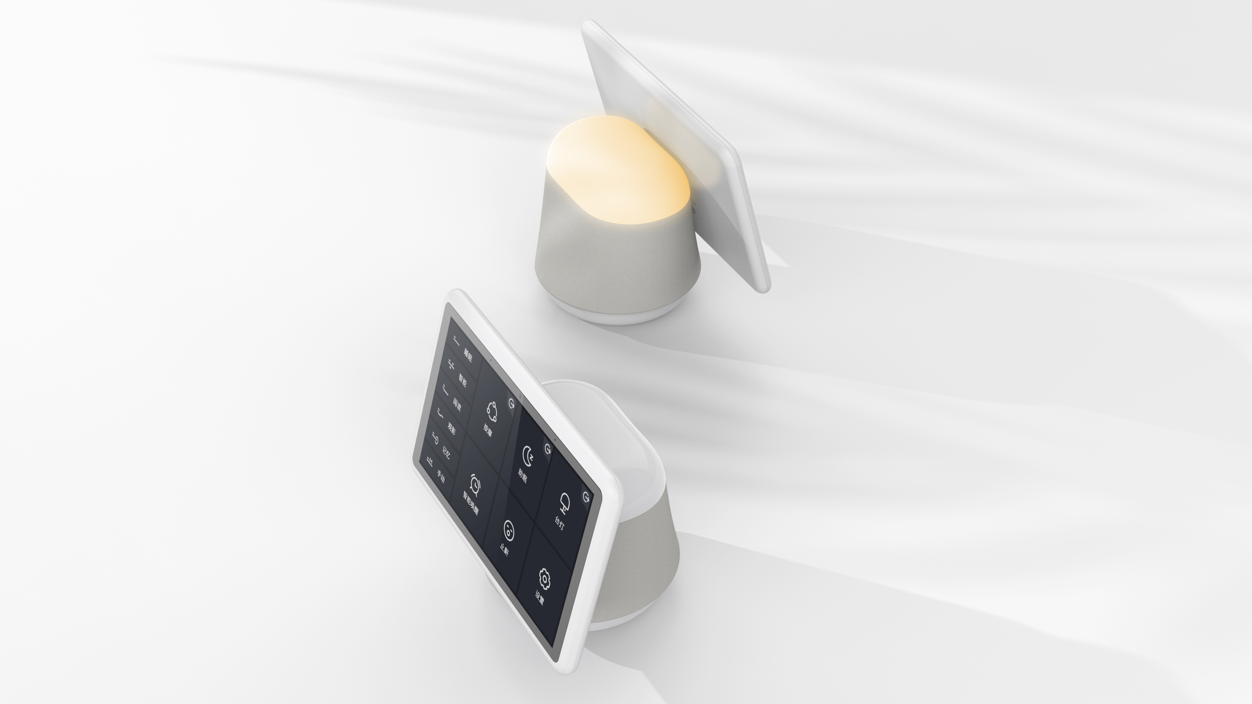 intelligent controller ，Intelligent center，Smart home，