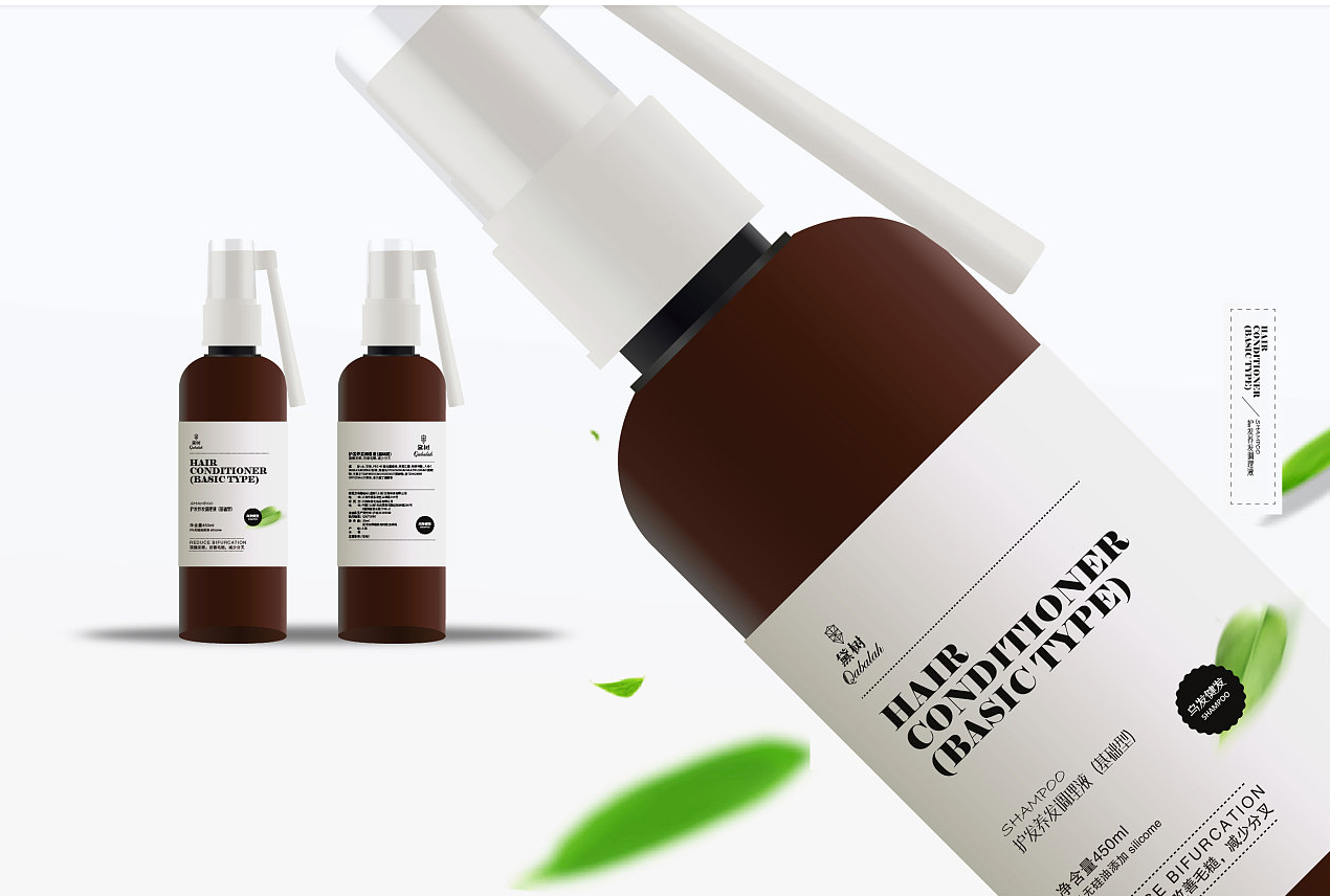 Essential oil design / skin care product design / cosmetics design / packaging design，