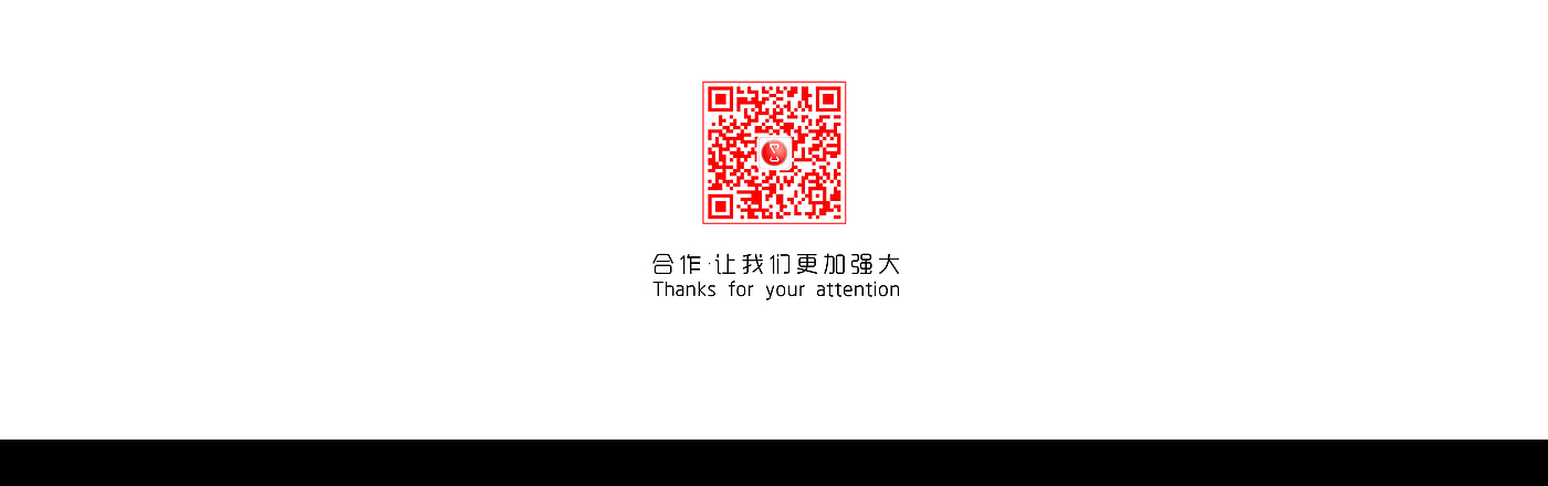 emergency lamp，Lamp design，