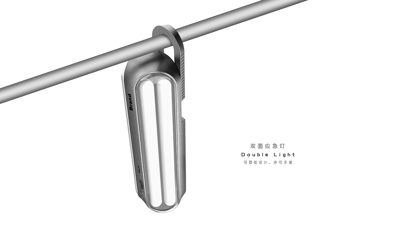 emergency lamp，Lamp design，