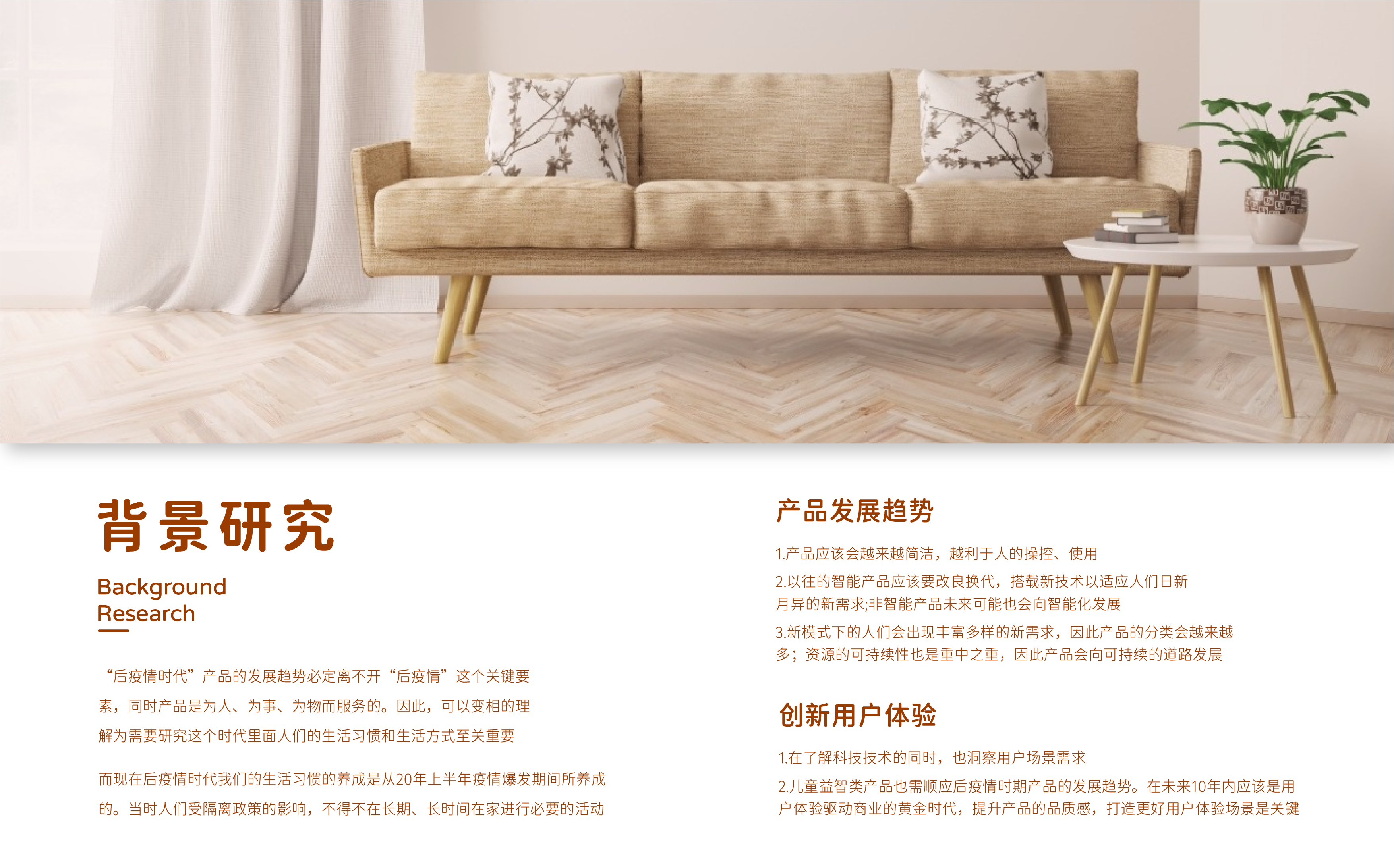 steam，Programmable toys，children，