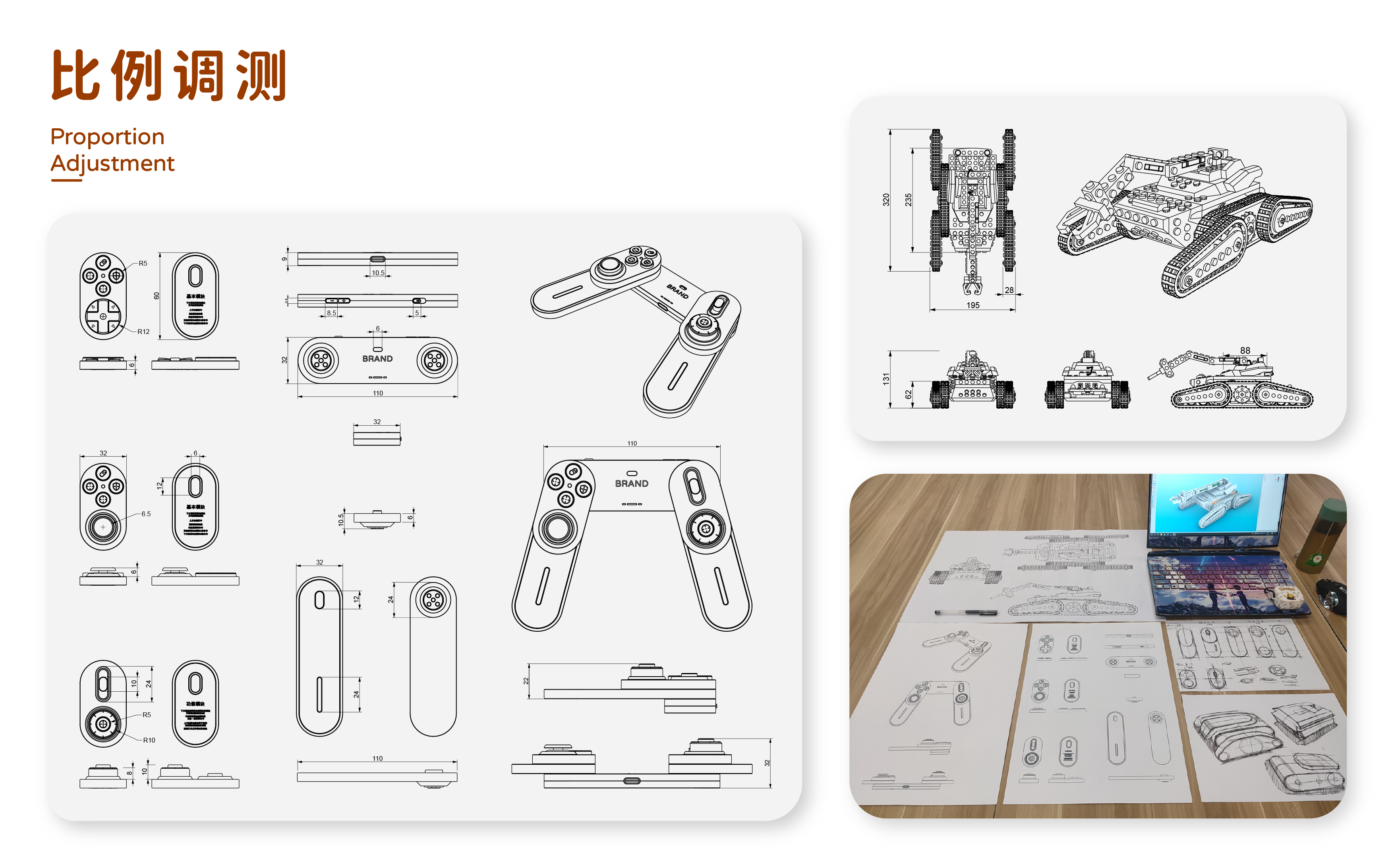 steam，Programmable toys，children，