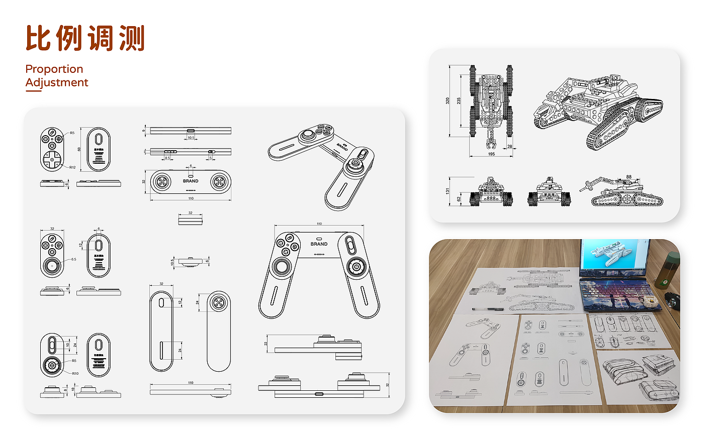 steam，Programmable toys，children，