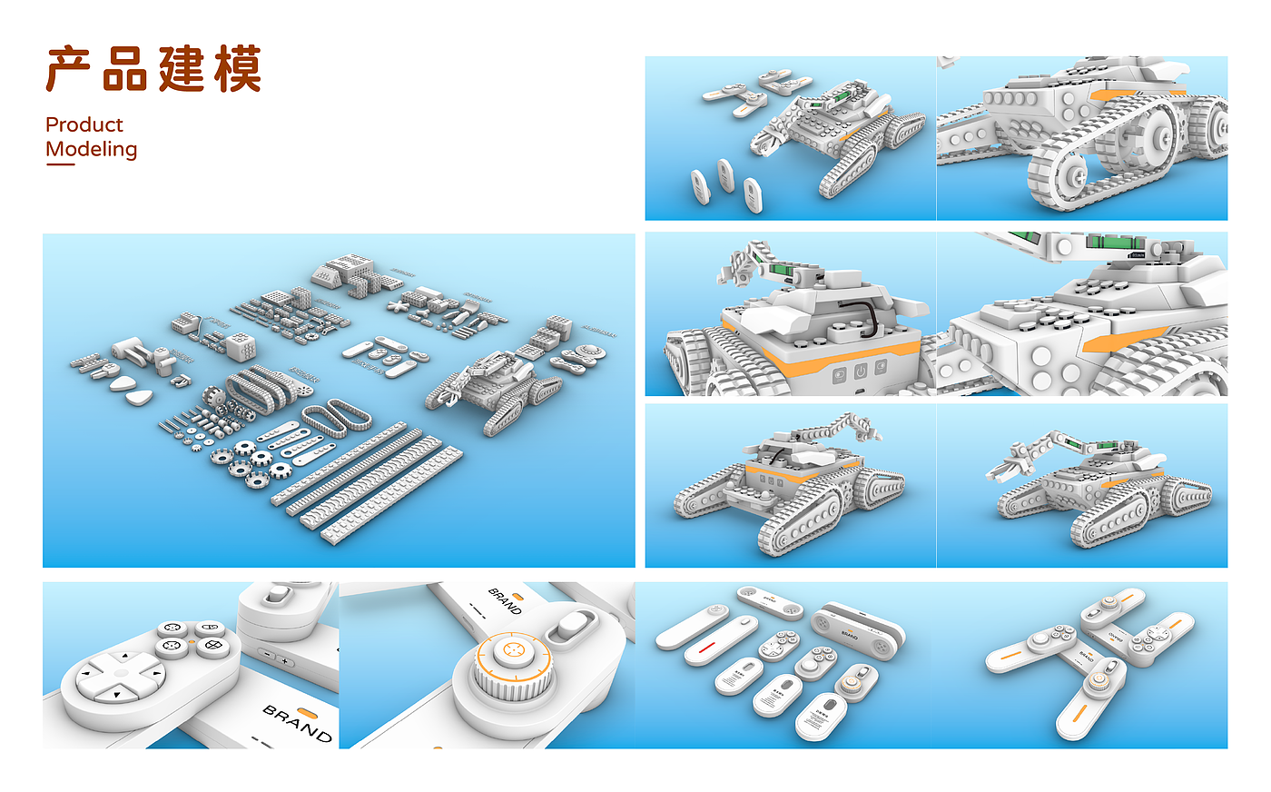 steam，Programmable toys，children，