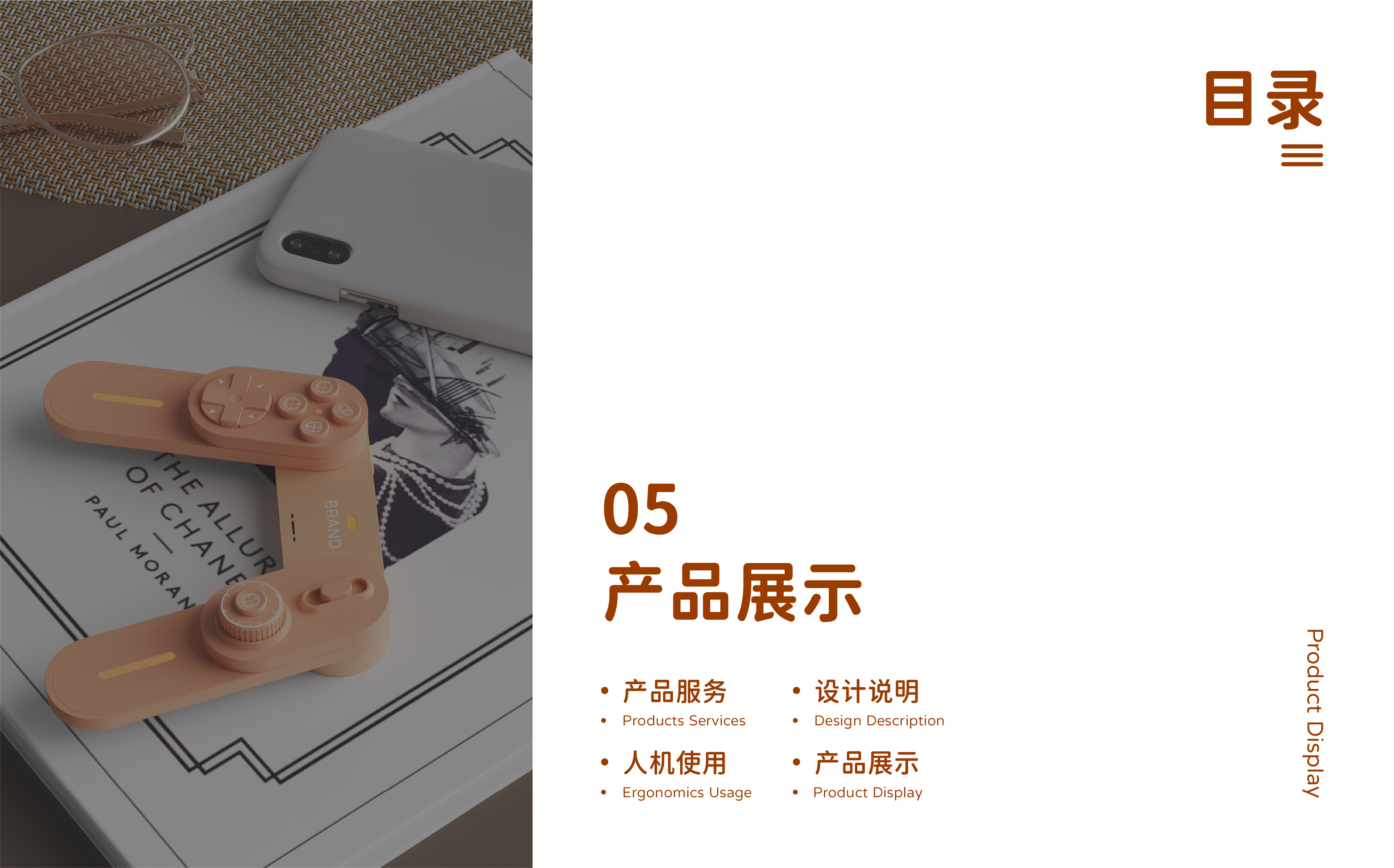 steam，Programmable toys，children，