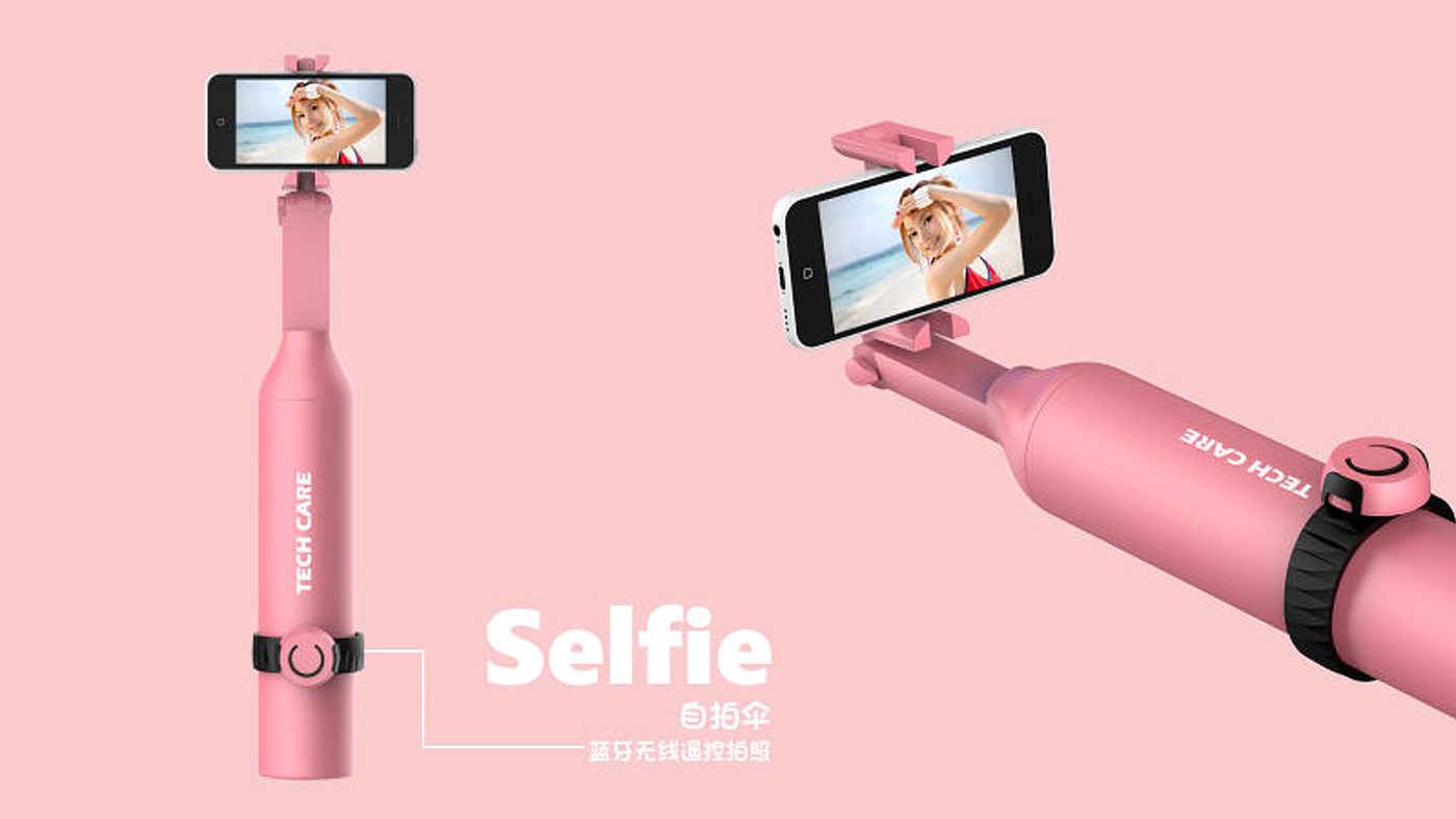 outdoors，Umbrella，selfie，Intelligent device，