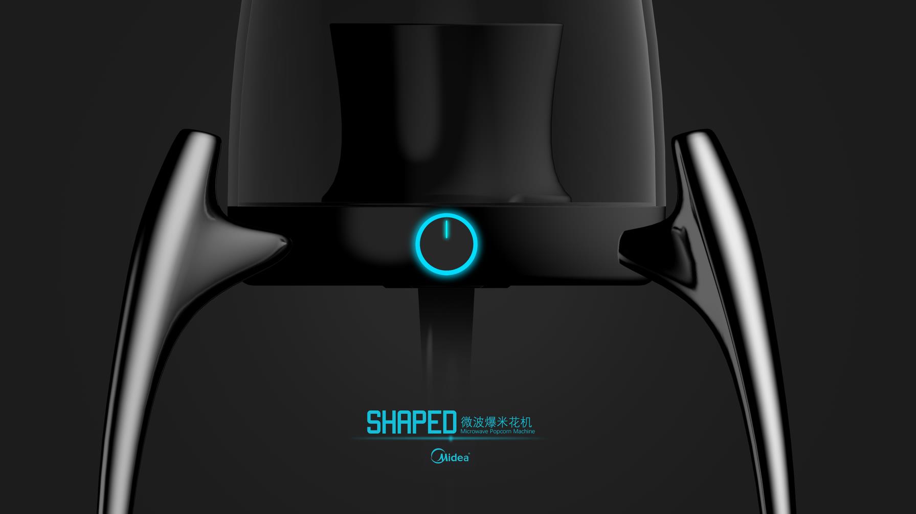 Kitchenware，Intelligent products，Intelligent device，an electric appliance，concept，