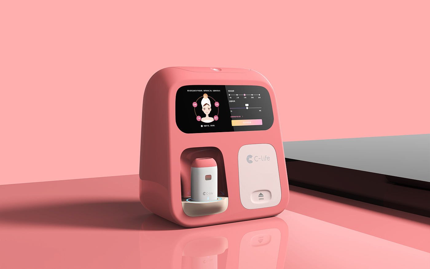 Smart home，Medical cosmetology，Beauty instrument，concept，