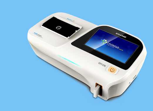Design of colloidal gold immune layer analyzer，Medical product design，industrial design，