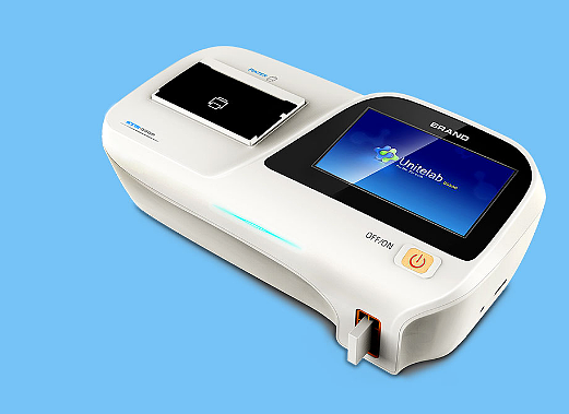 Design of colloidal gold immune layer analyzer，Medical product design，industrial design，