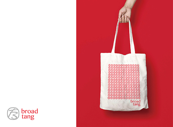 brand，packing，plan，articles for daily use，