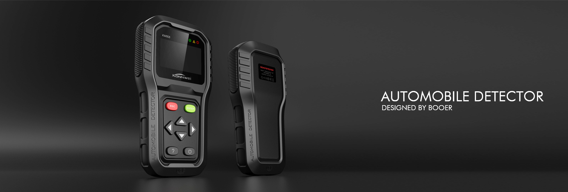 product design，industrial equipment ，