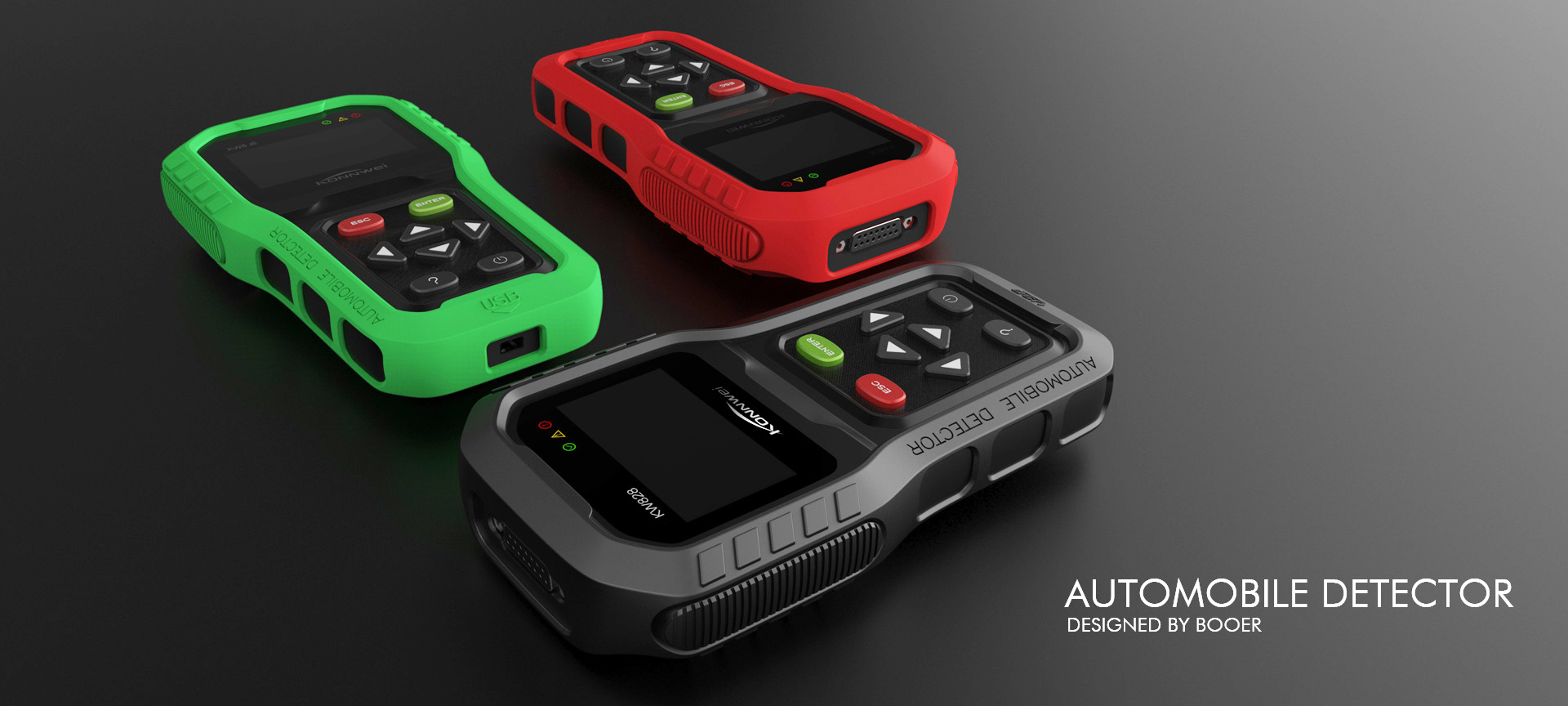 product design，industrial equipment ，