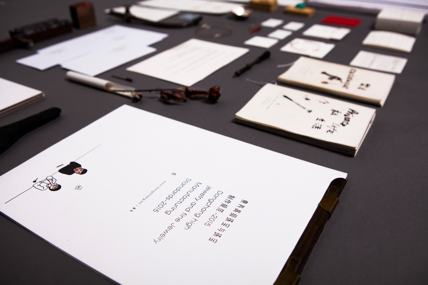 brand，packing，plan，Illustration，Hand drawn，book，