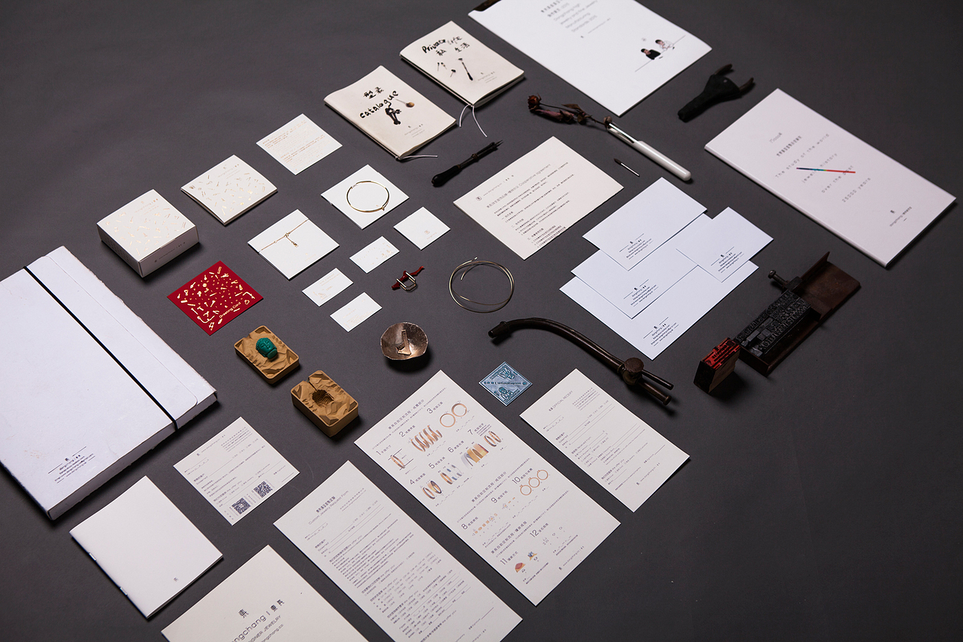 brand，packing，plan，Illustration，Hand drawn，book，