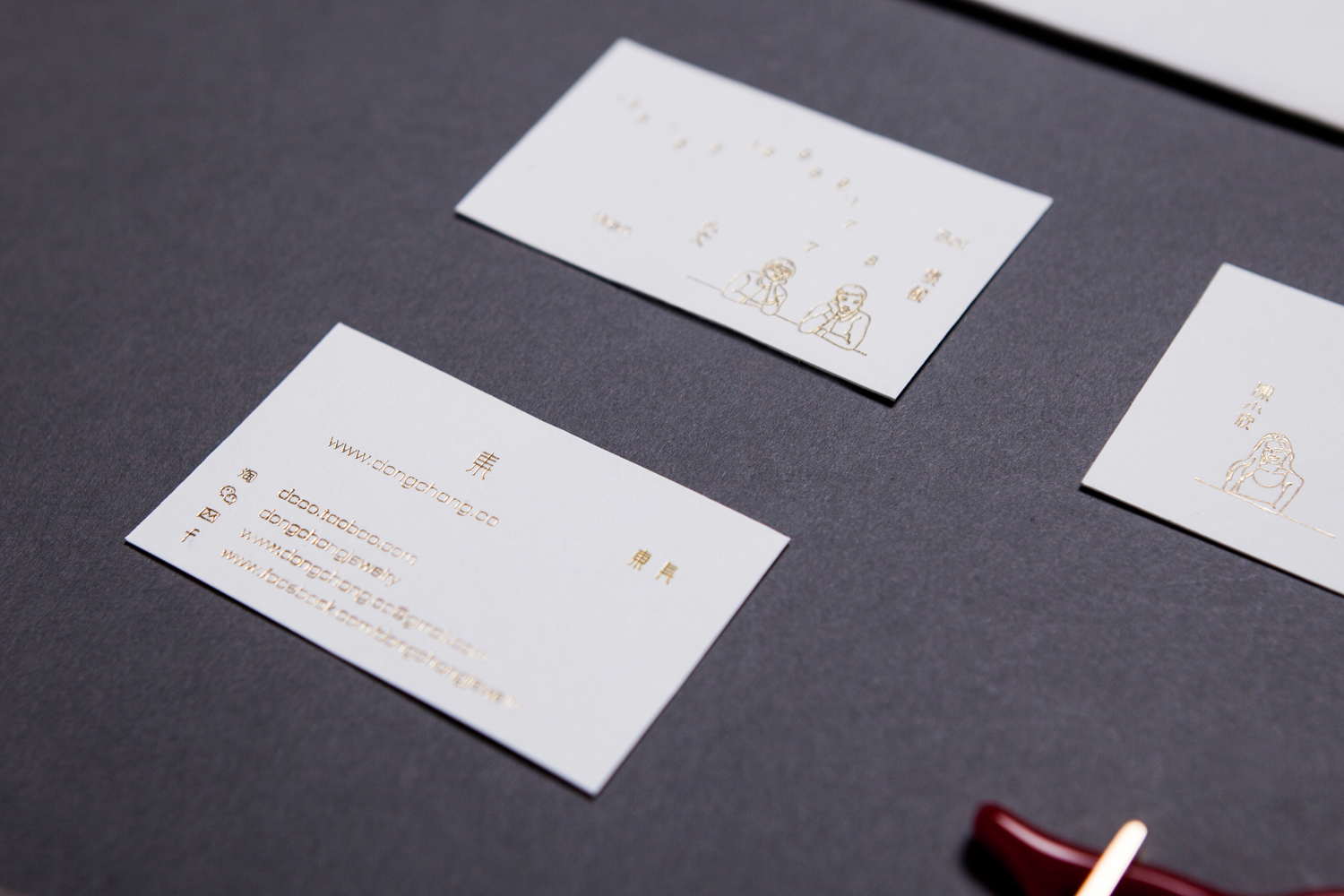 brand，packing，plan，Illustration，Hand drawn，book，