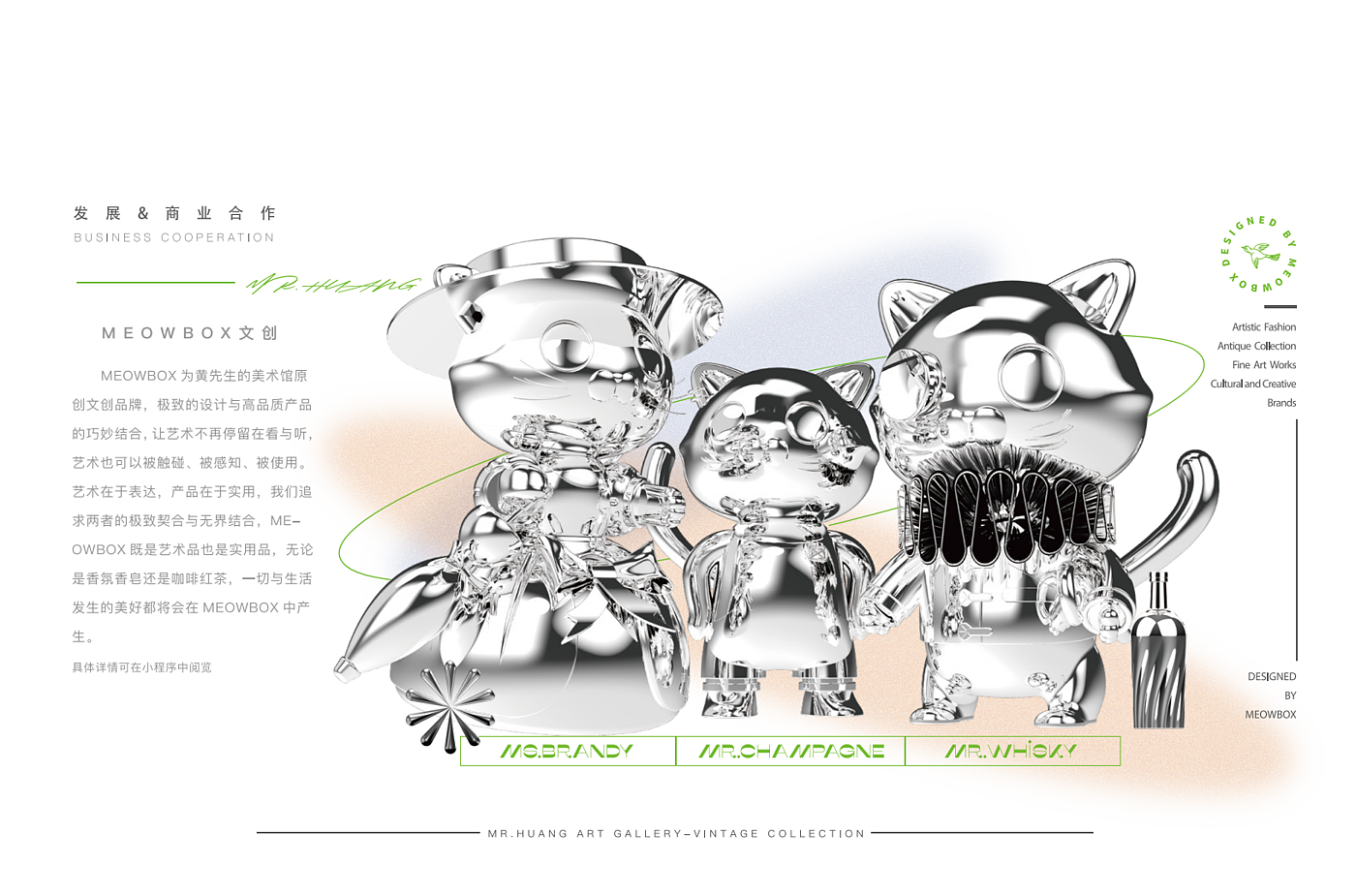 IP，Garage Kit，Cultural creation，Art，Fine Arts，Render，Model，Tide play，