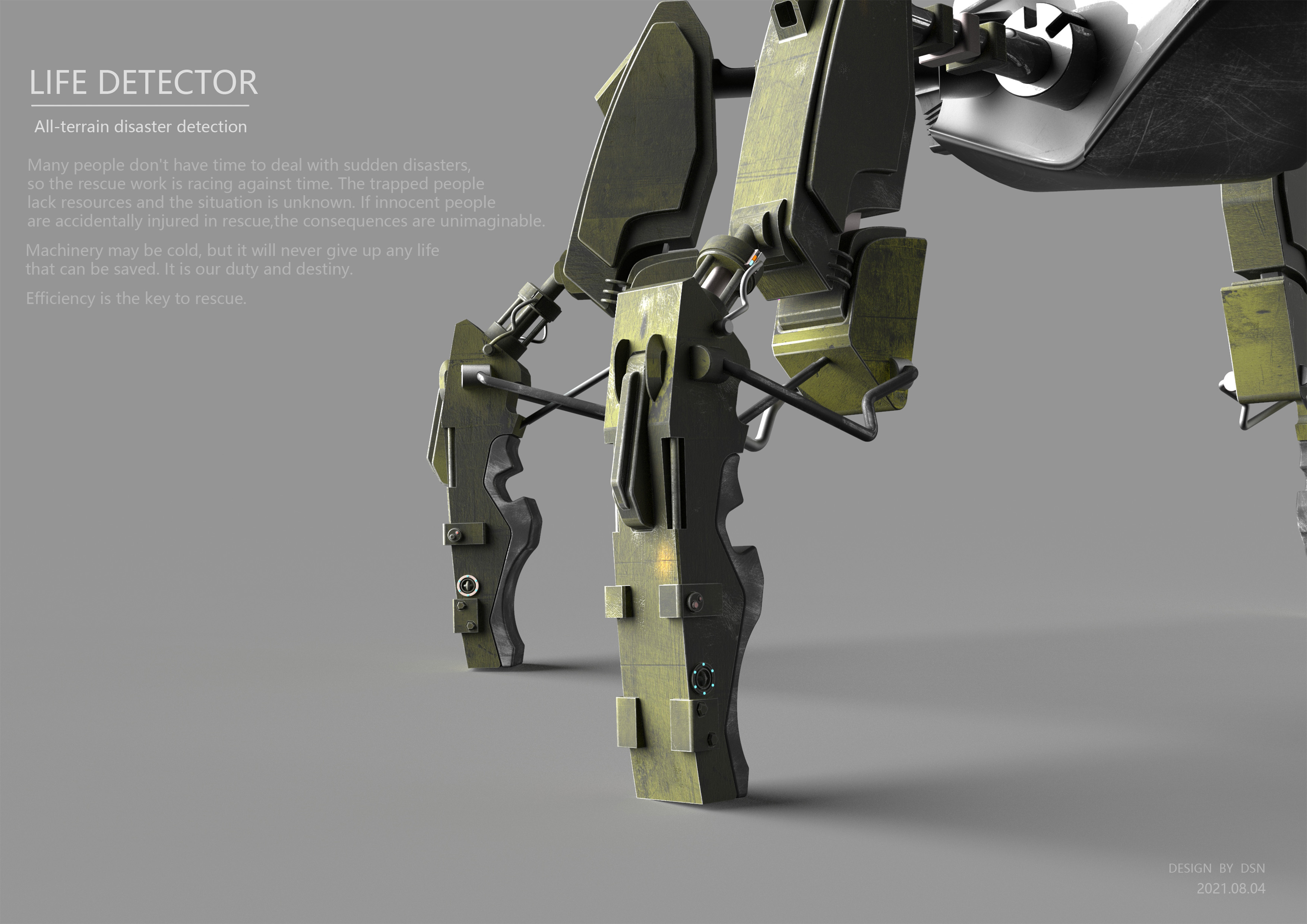 disaster relief，Mechanics，design sketch，Disaster situation，survey，