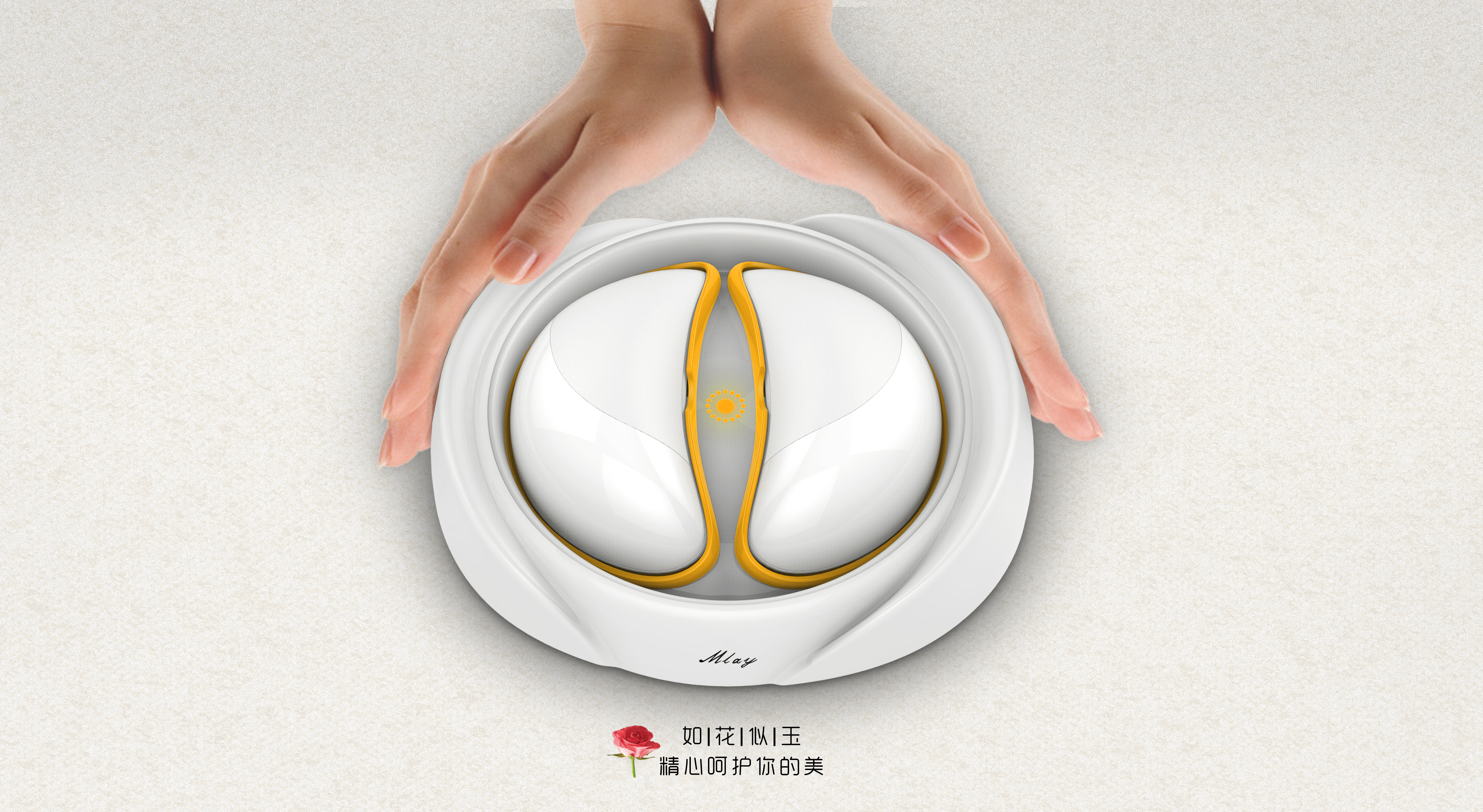 Personal beauty care，Breast augmentation instrument，Chest massage instrument，