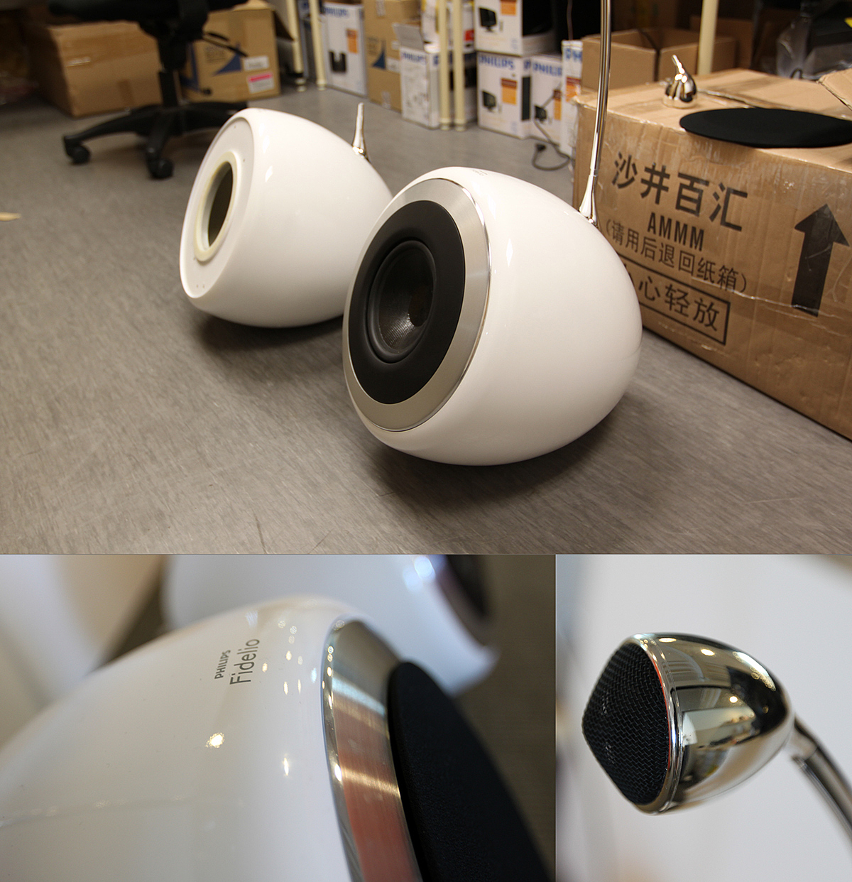 音响，philips，Soundphere，