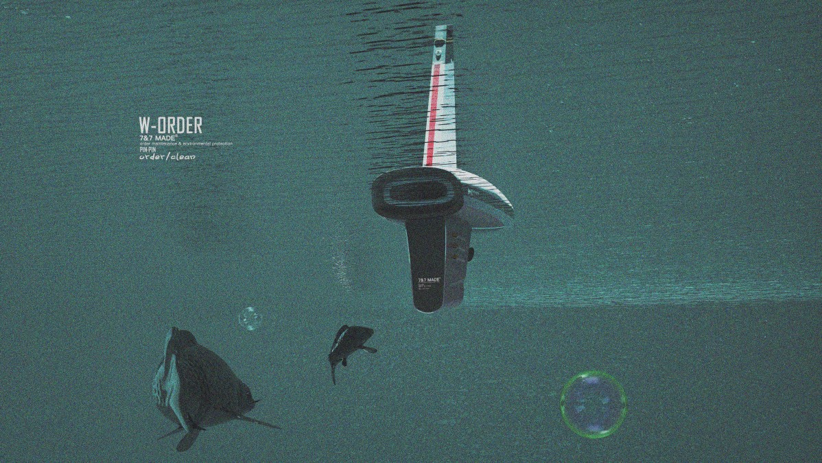 Water order maintenance and garbage cleaning equipment，