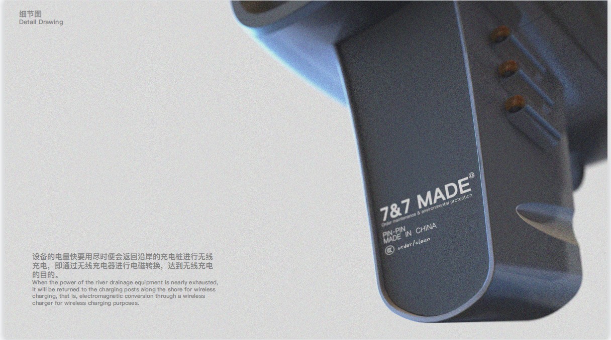 Water order maintenance and garbage cleaning equipment，