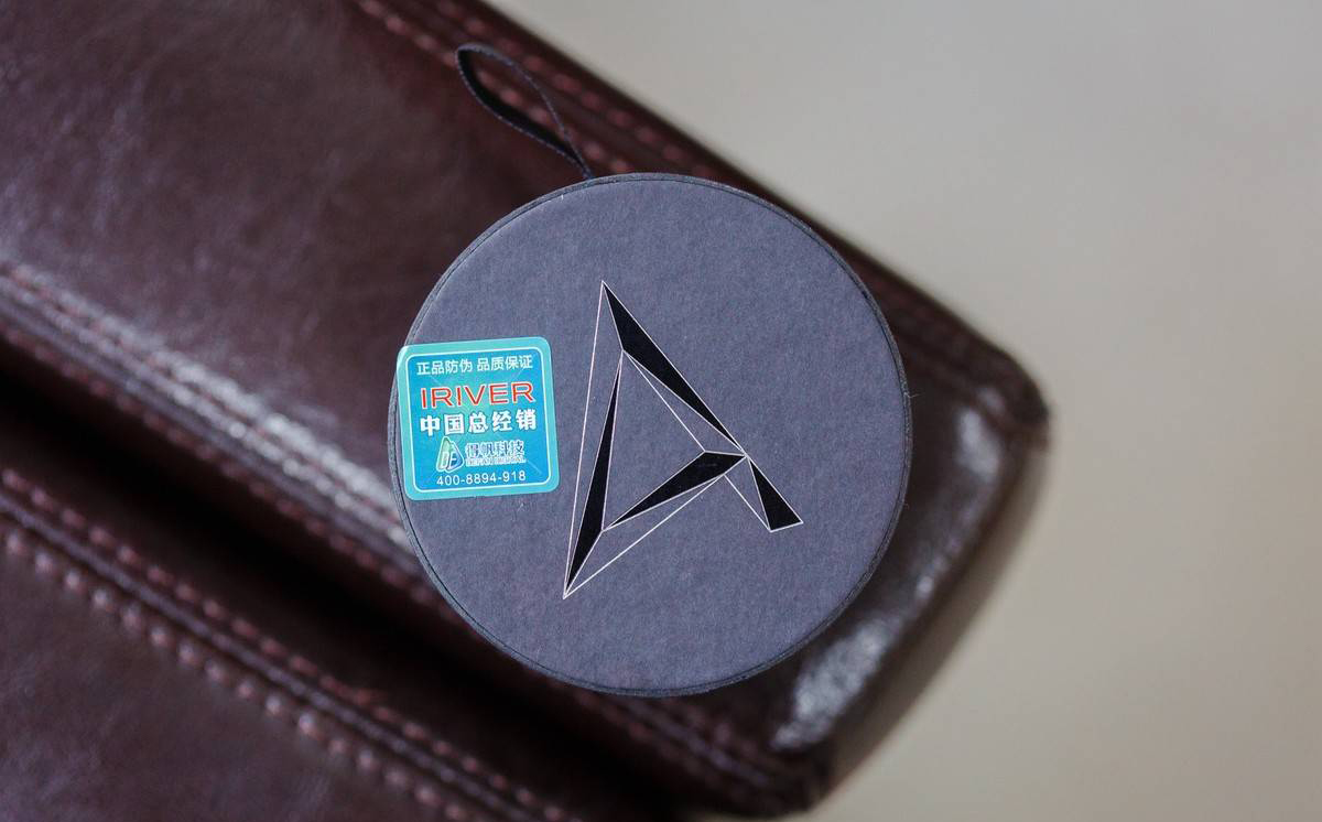 2017 red dot，Intelligent Bluetooth audio，AK XB10，