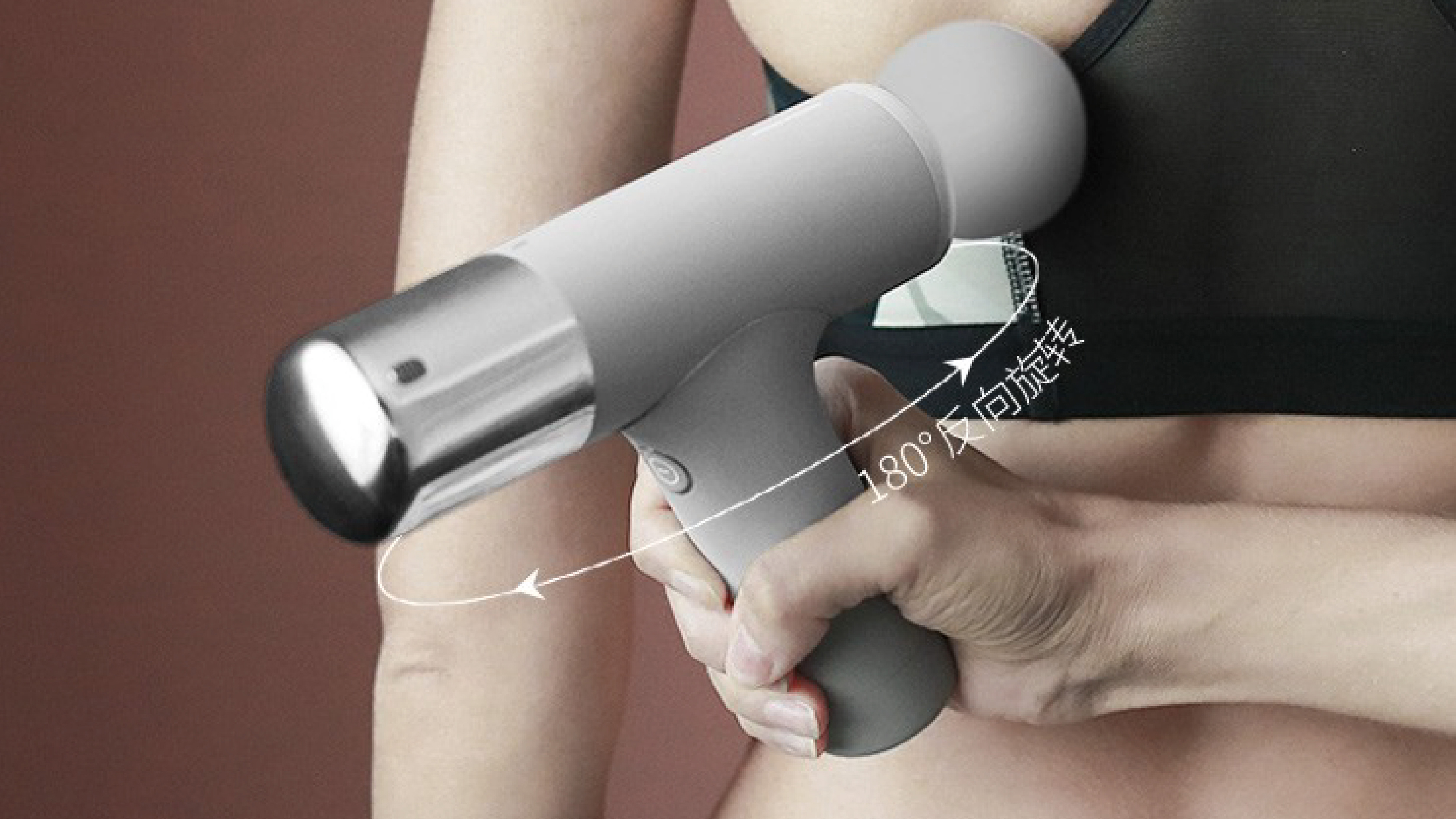 Breo，Times easy，Massager，Depression，MASSAGER，Fascia gun，