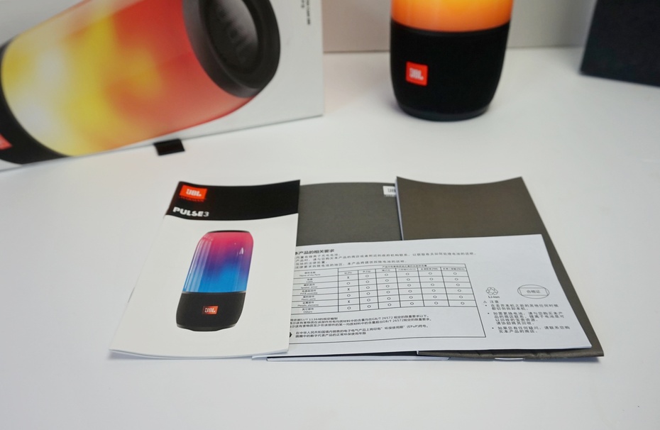 2017 red dot，Colorful lighting and sound，JBL Pulse 3，