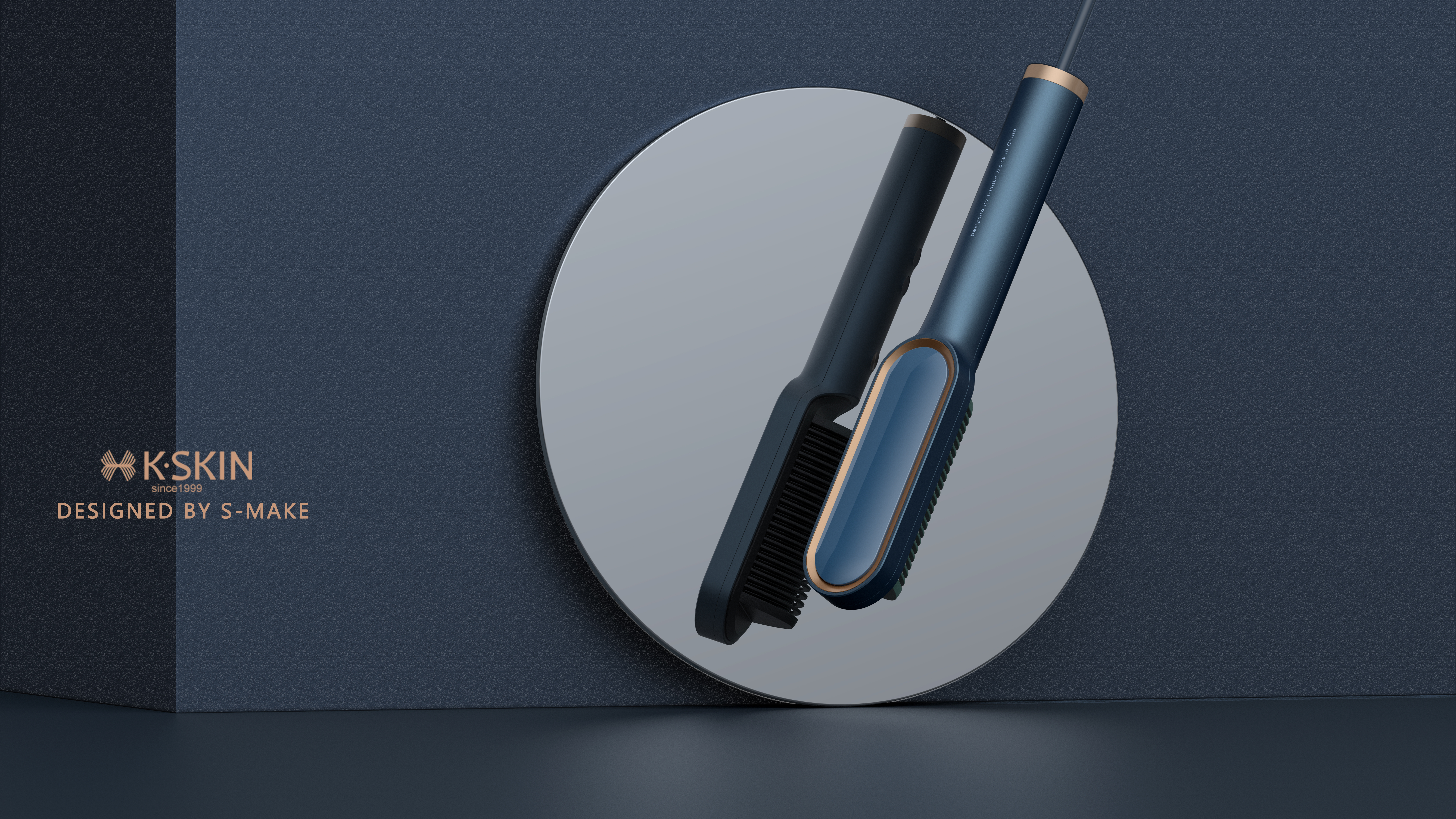 Design of golden rice straight hair comb，