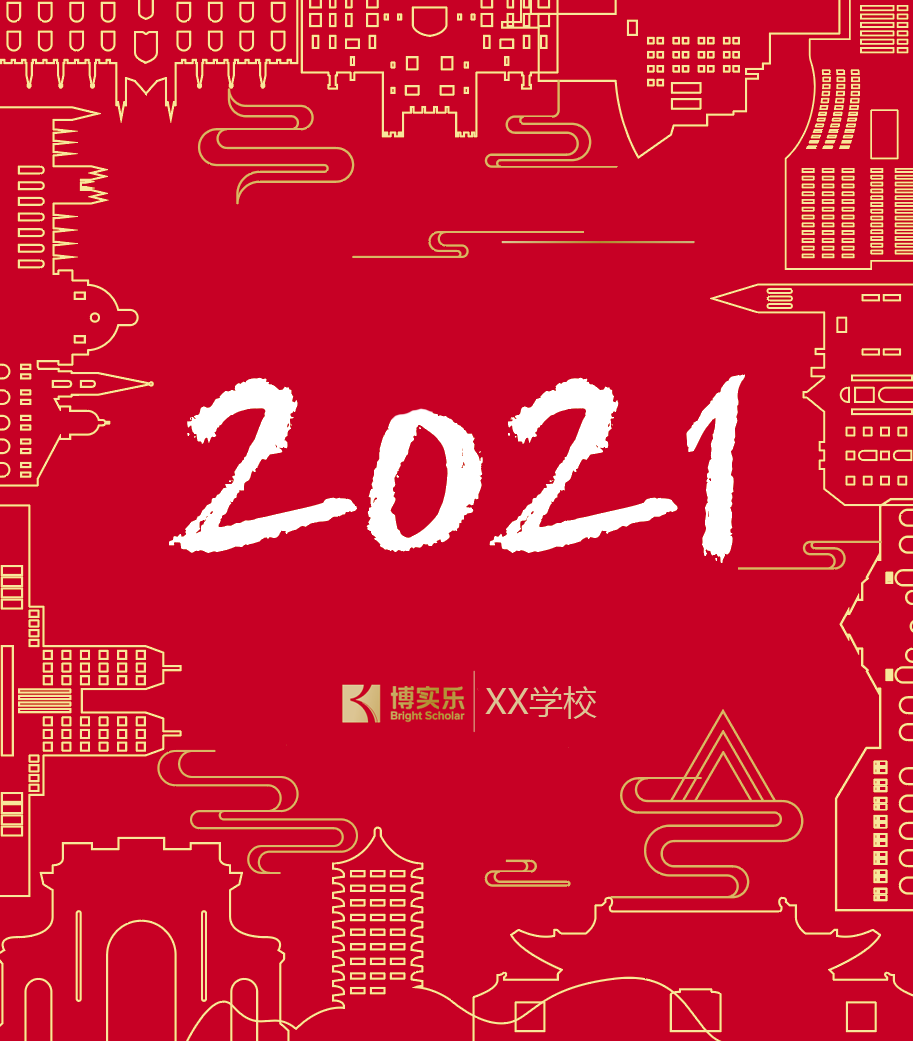 packing，packing，Gift box，Gift box，Dragon Boat Festival，Dragon Boat Festival，