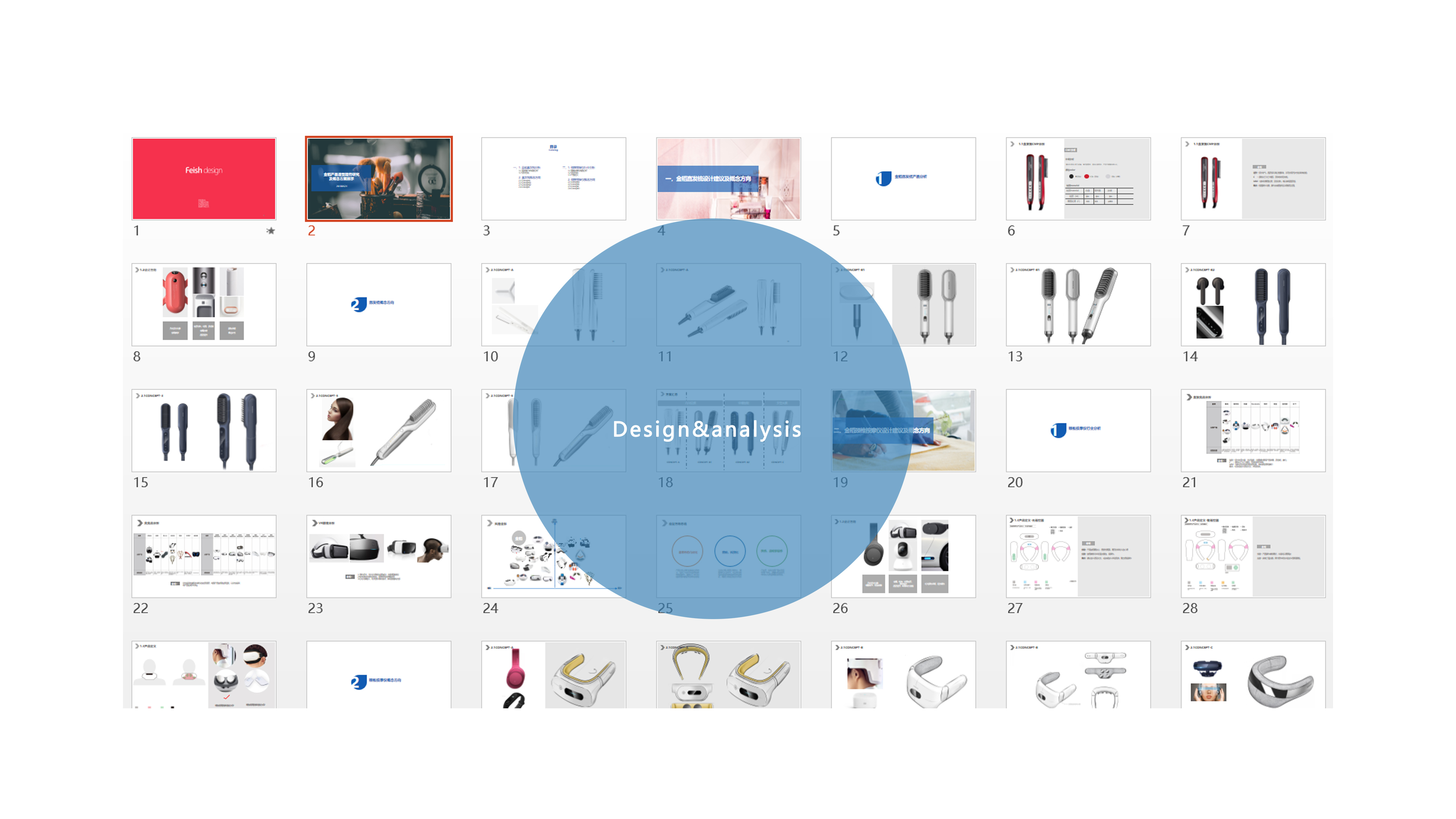 Design of golden rice straight hair comb，