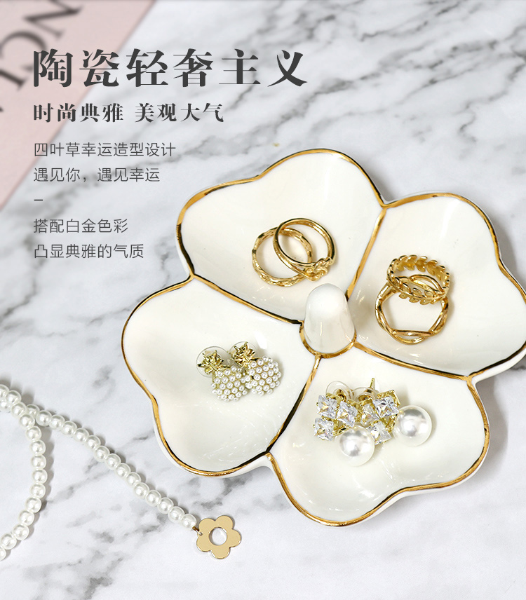 Ring seat，Storage tray，Stationery storage，Classified storage，Clover，ceramics，