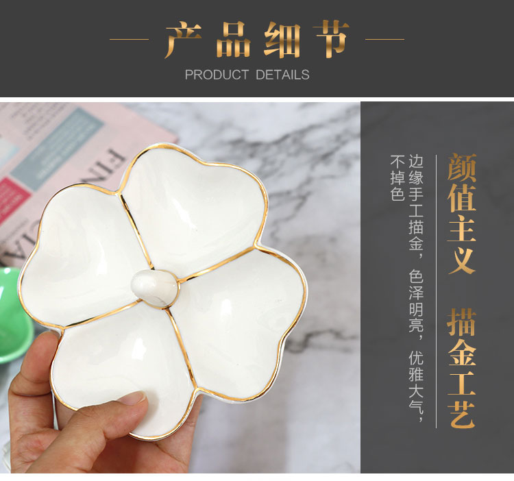 Ring seat，Storage tray，Stationery storage，Classified storage，Clover，ceramics，