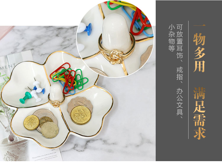 Ring seat，Storage tray，Stationery storage，Classified storage，Clover，ceramics，